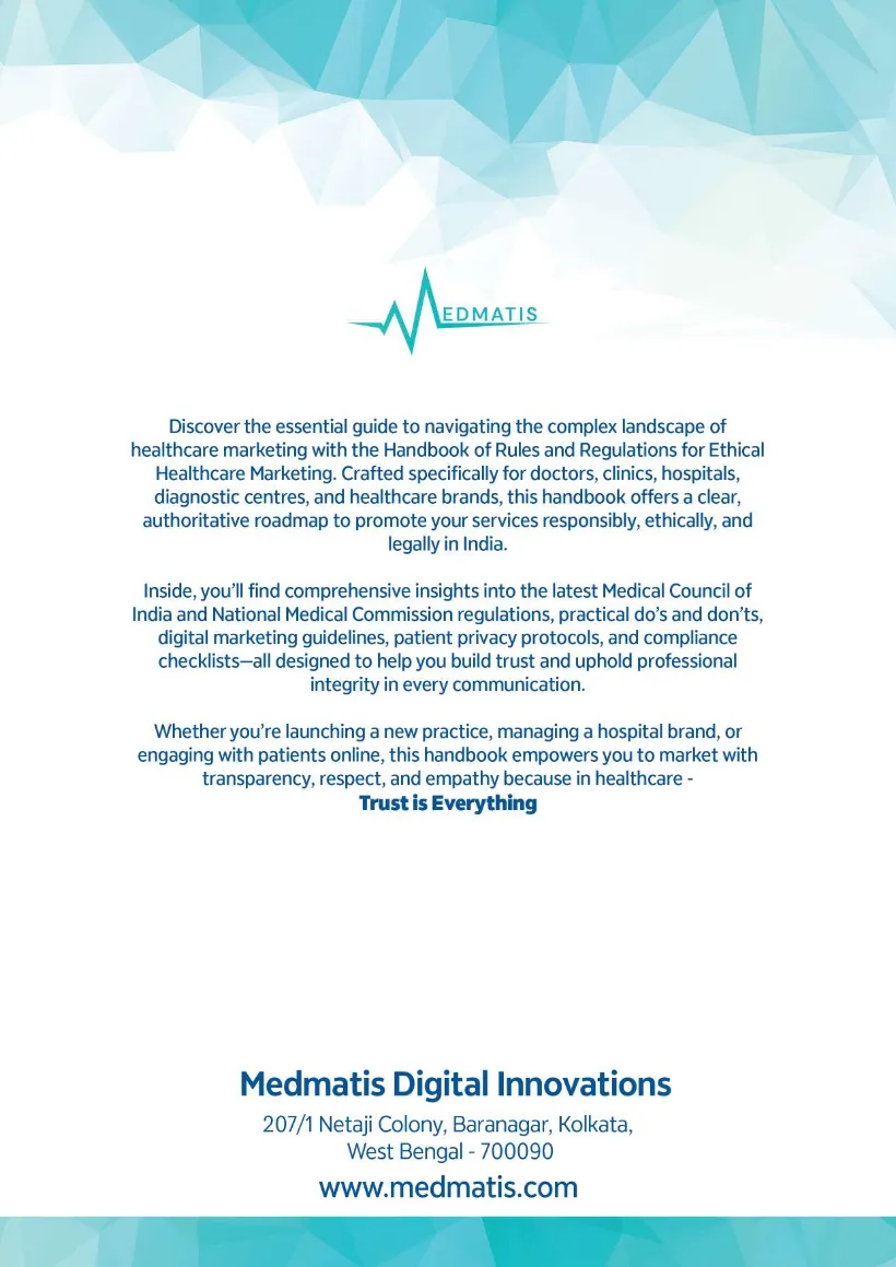 Rules Before Reach, June 2025 edition, page 19 of 19: Back cover